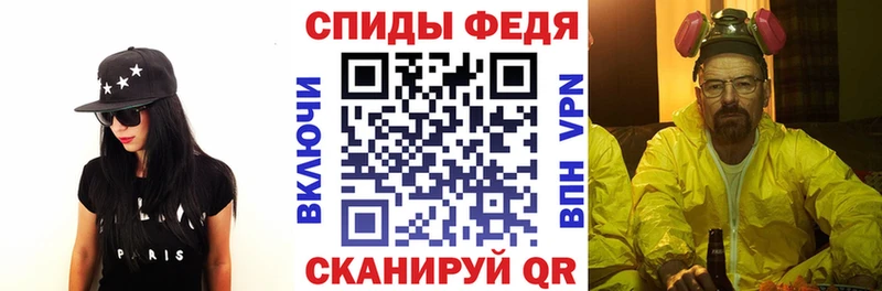 АМФЕТАМИН Розовый  Островной 