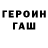 Альфа ПВП крисы CK Artem Kreysman