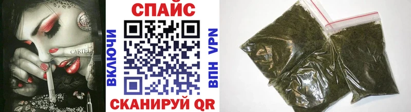 Бутират 1.4BDO  Островной 