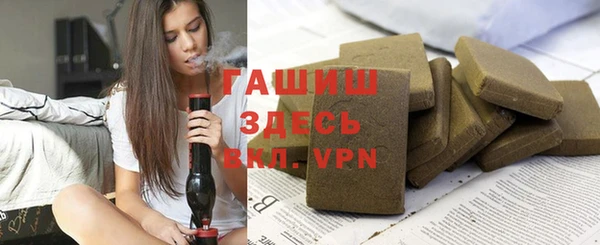 прущая мука Алзамай