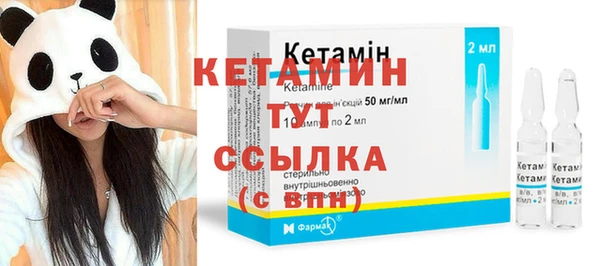 mdma Костерёво