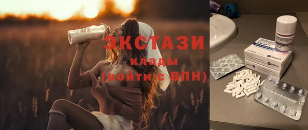PSILOCYBIN Алексеевка