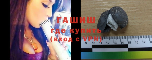 PSILOCYBIN Алексеевка