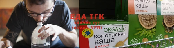 ECSTASY Абинск