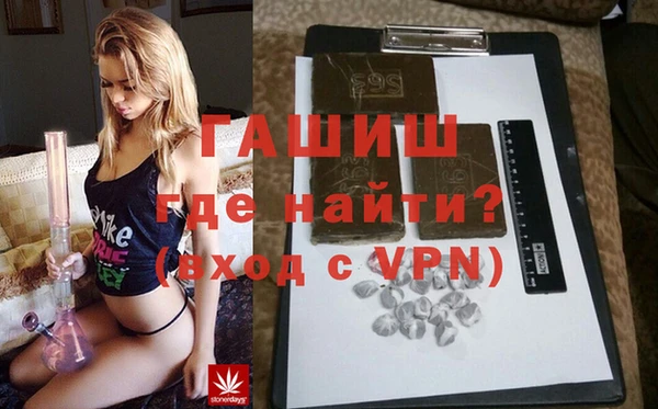амф Абдулино