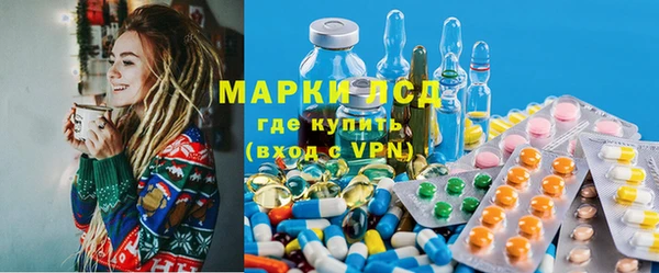 ECSTASY Абинск