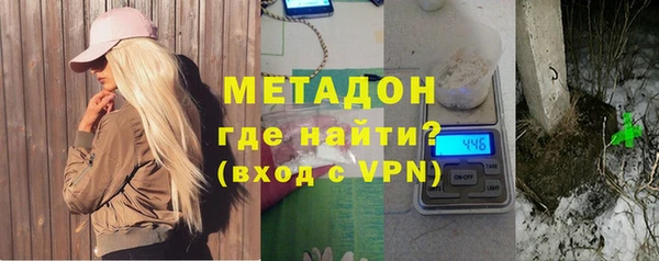 ECSTASY Абинск