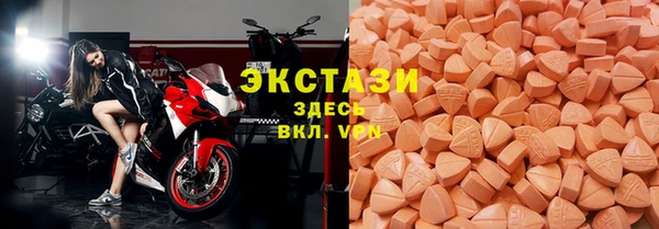 прущая мука Алзамай