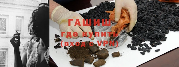 PSILOCYBIN Алексеевка