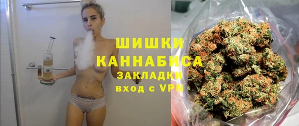 амф Абдулино