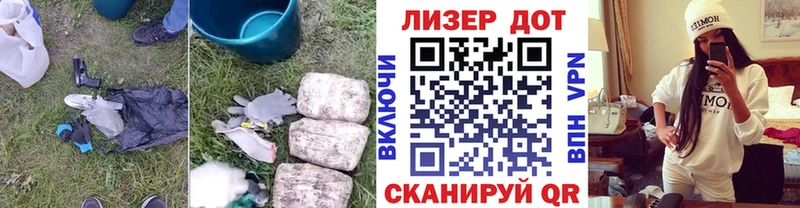 купить наркотики цена  Островной  Лсд 25 экстази ecstasy 