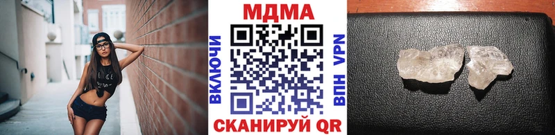 kraken зеркало  Островной  МДМА VHQ 