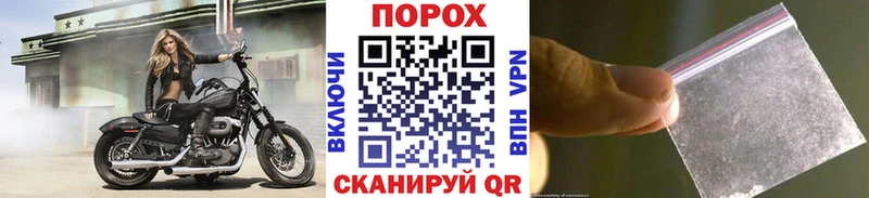 Метамфетамин Methamphetamine  Островной 